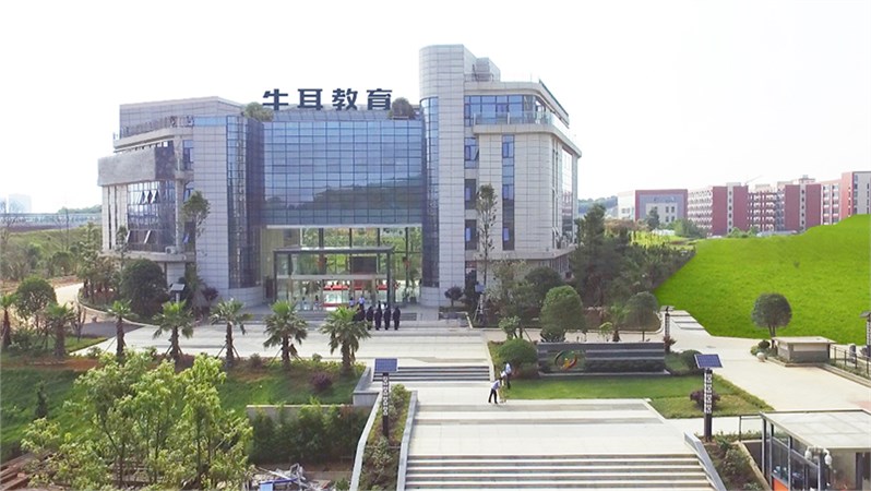 教学楼