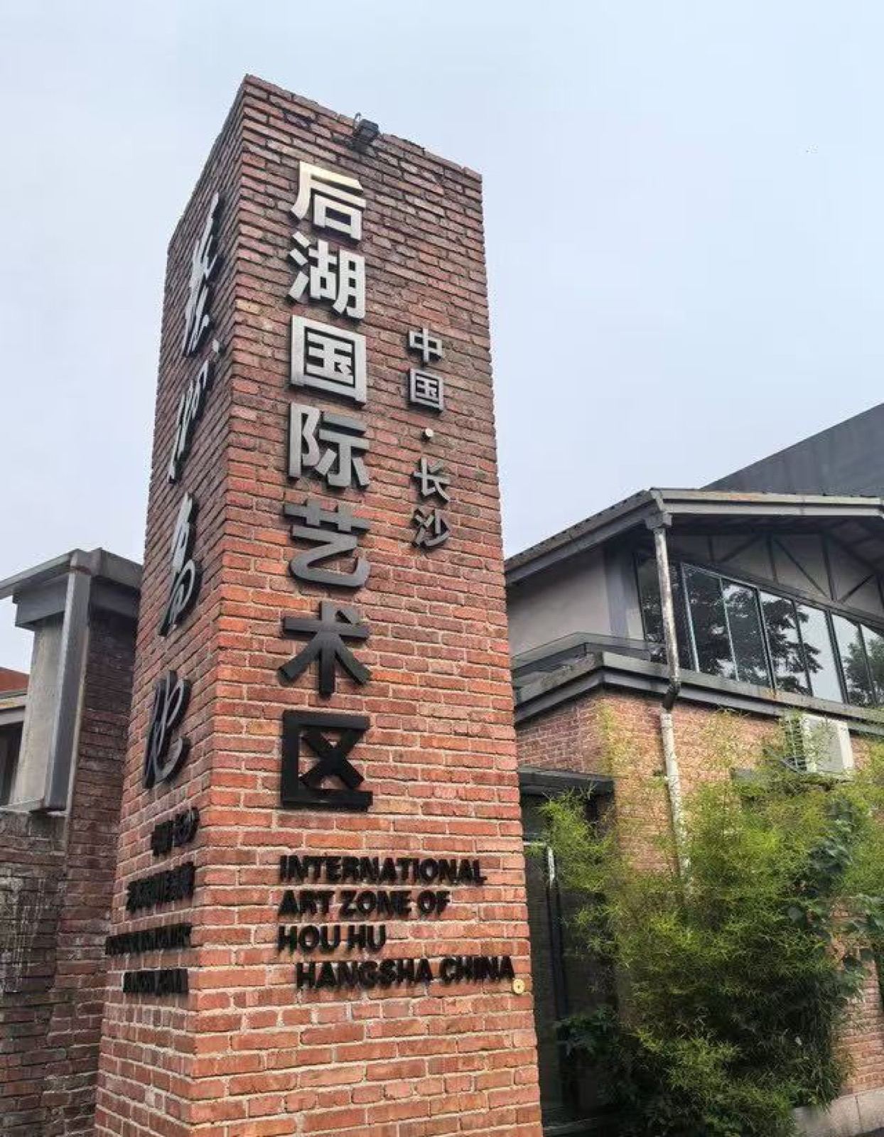 不只送你入学,更陪你就业