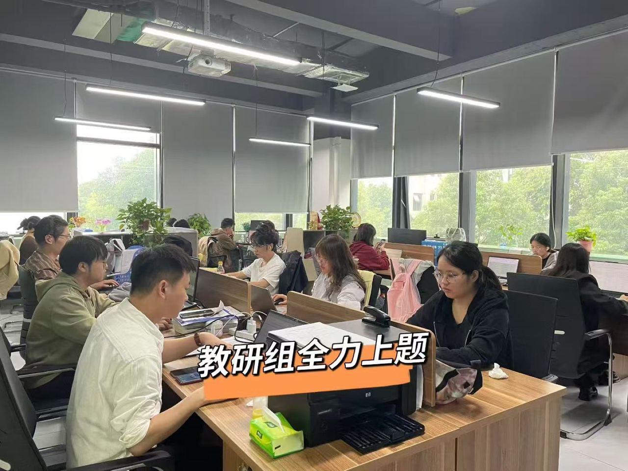 专职单招教学团队,平均深耕单招 3 年以上