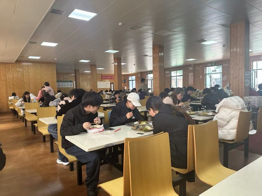 建筑工程技术