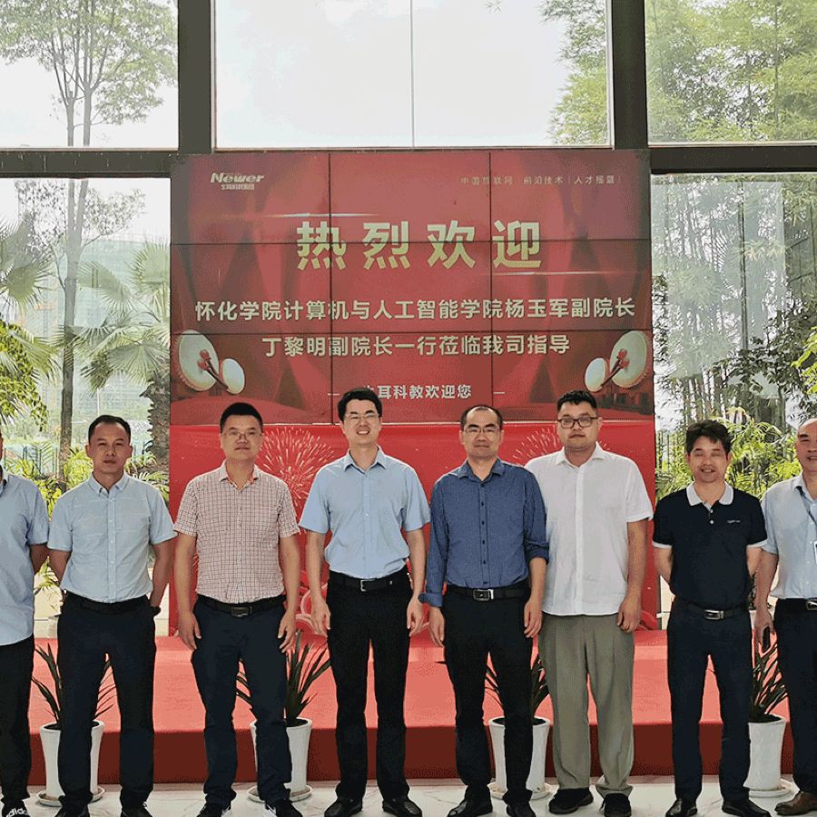 长沙卫生职业学院